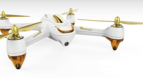 Drone Quadricottero: Hubsan H501S X4 il drone professionale