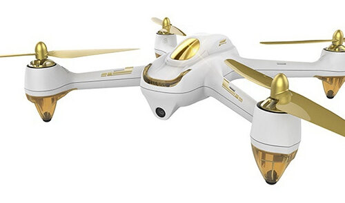 Drone Quadricottero: Hubsan H501S X4 Advanced Version